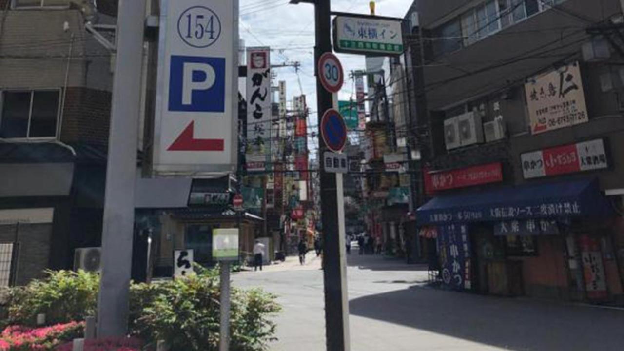 Toyoko Inn Osaka Hankyu Juso-Eki Nishi-Guchi No.1 Exterior foto
