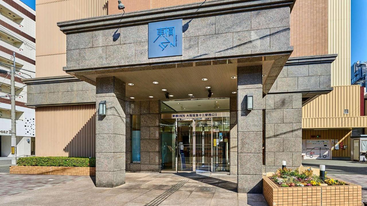Toyoko Inn Osaka Hankyu Juso-Eki Nishi-Guchi No.1 Exterior foto
